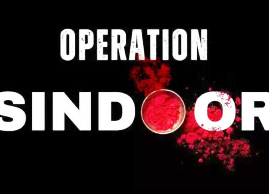 Operation sindoor