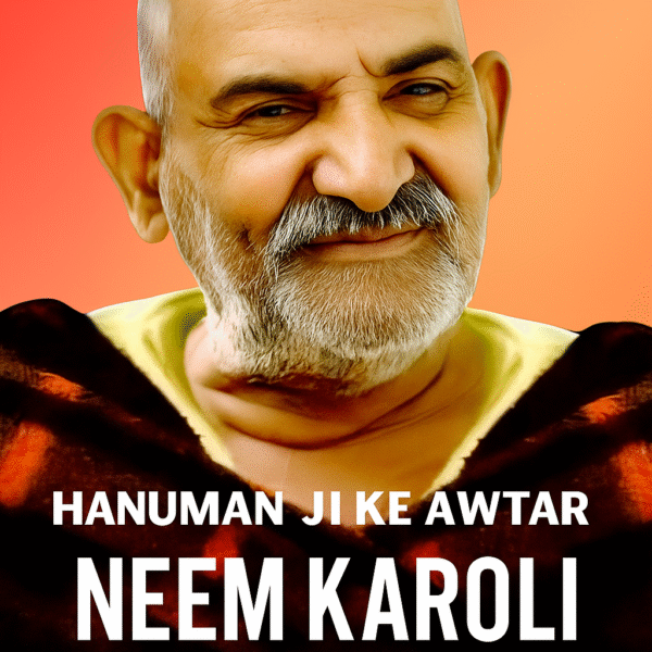 Neem Karoli baba